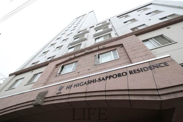 HF東札幌レジデンスの物件外観写真